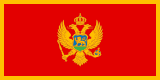 Games of Chance Administration (Uprava za igre na sreću Crne Gore) logo