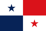 Junta de Control de Juegos (JCJ), Panama Gaming Control Board logo