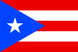 Puerto Rico Gaming Commission logo